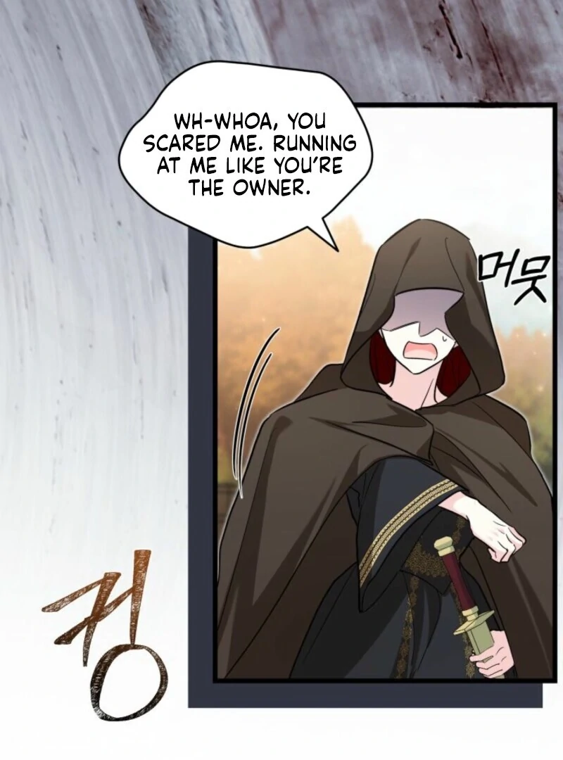 How Can You Pay Back The Kindness I Raised With Obsession? Chapter 54 page 52 - 