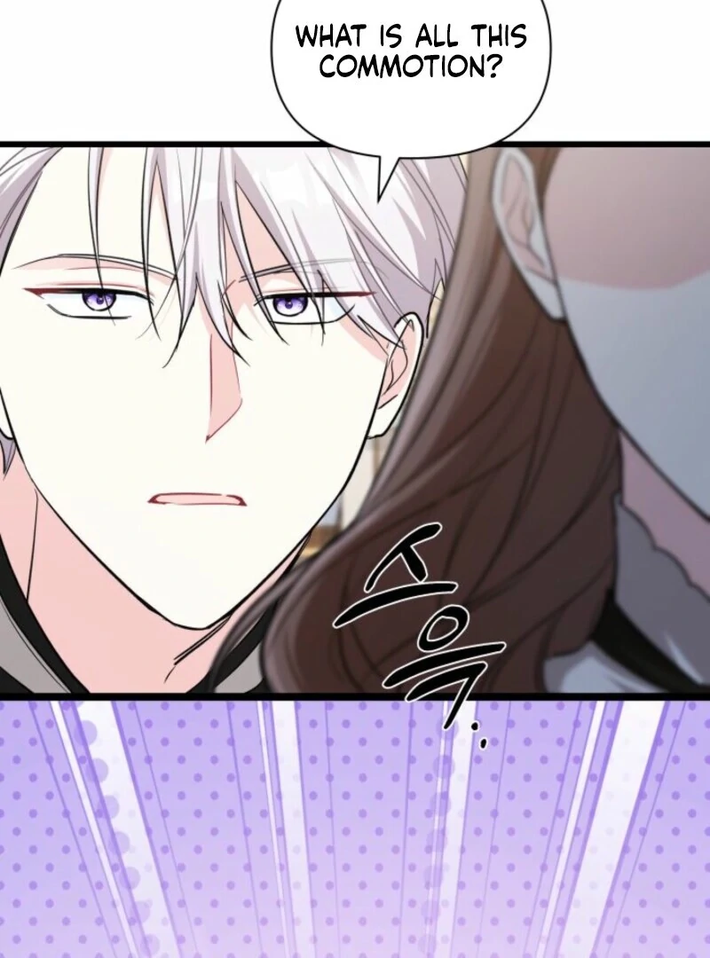 How Can You Pay Back The Kindness I Raised With Obsession? Chapter 54 page 80 - 