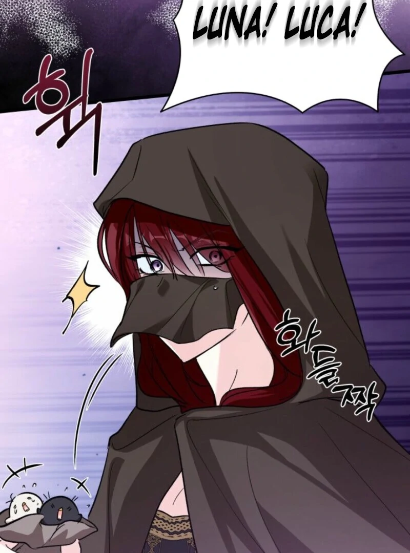How Can You Pay Back The Kindness I Raised With Obsession? Chapter 54 page 87 - 