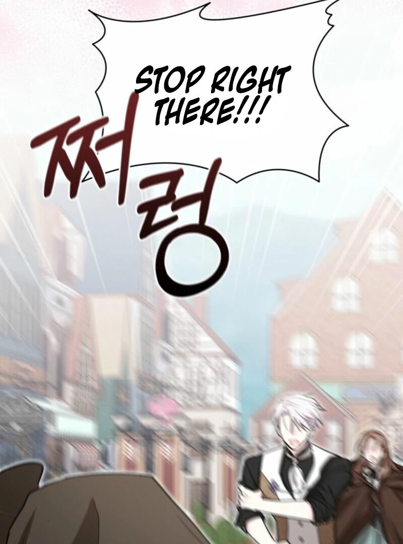 How Can You Pay Back The Kindness I Raised With Obsession? Chapter 54 page 93 - 