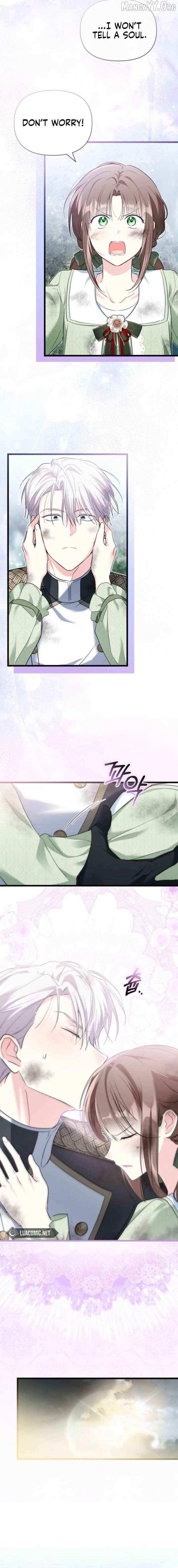 How Can You Pay Back The Kindness I Raised With Obsession? Chapter 58 page 15 - 
