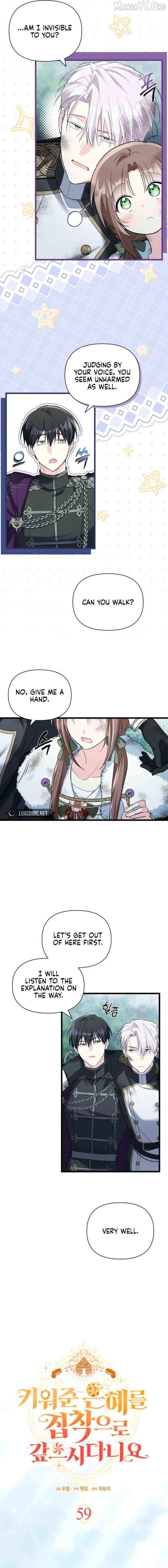How Can You Pay Back The Kindness I Raised With Obsession? Chapter 59 page 5 - 