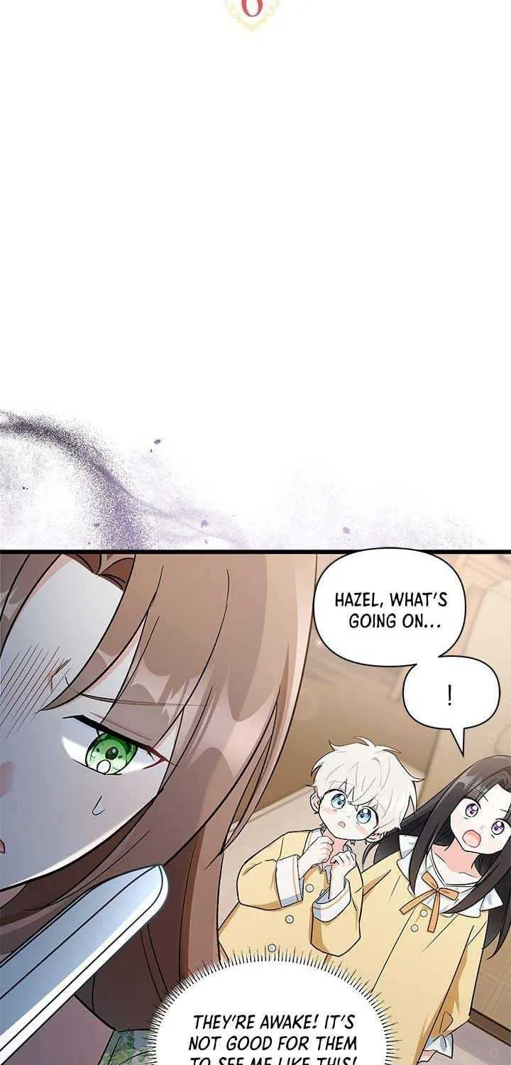 How Can You Pay Back The Kindness I Raised With Obsession? Chapter 6 page 14 - 