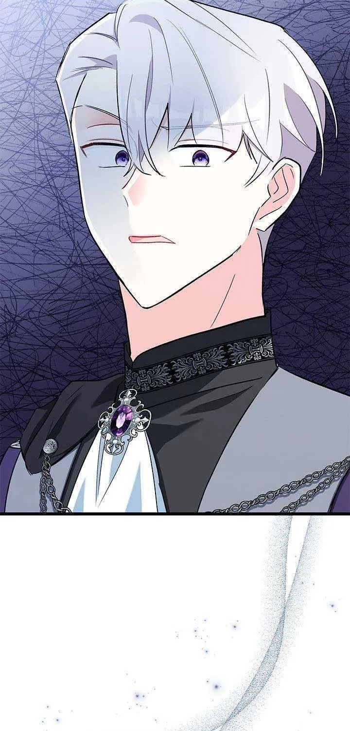 How Can You Pay Back The Kindness I Raised With Obsession? Chapter 6 page 60 - 