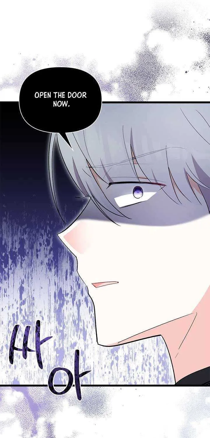 How Can You Pay Back The Kindness I Raised With Obsession? Chapter 6 page 66 - 