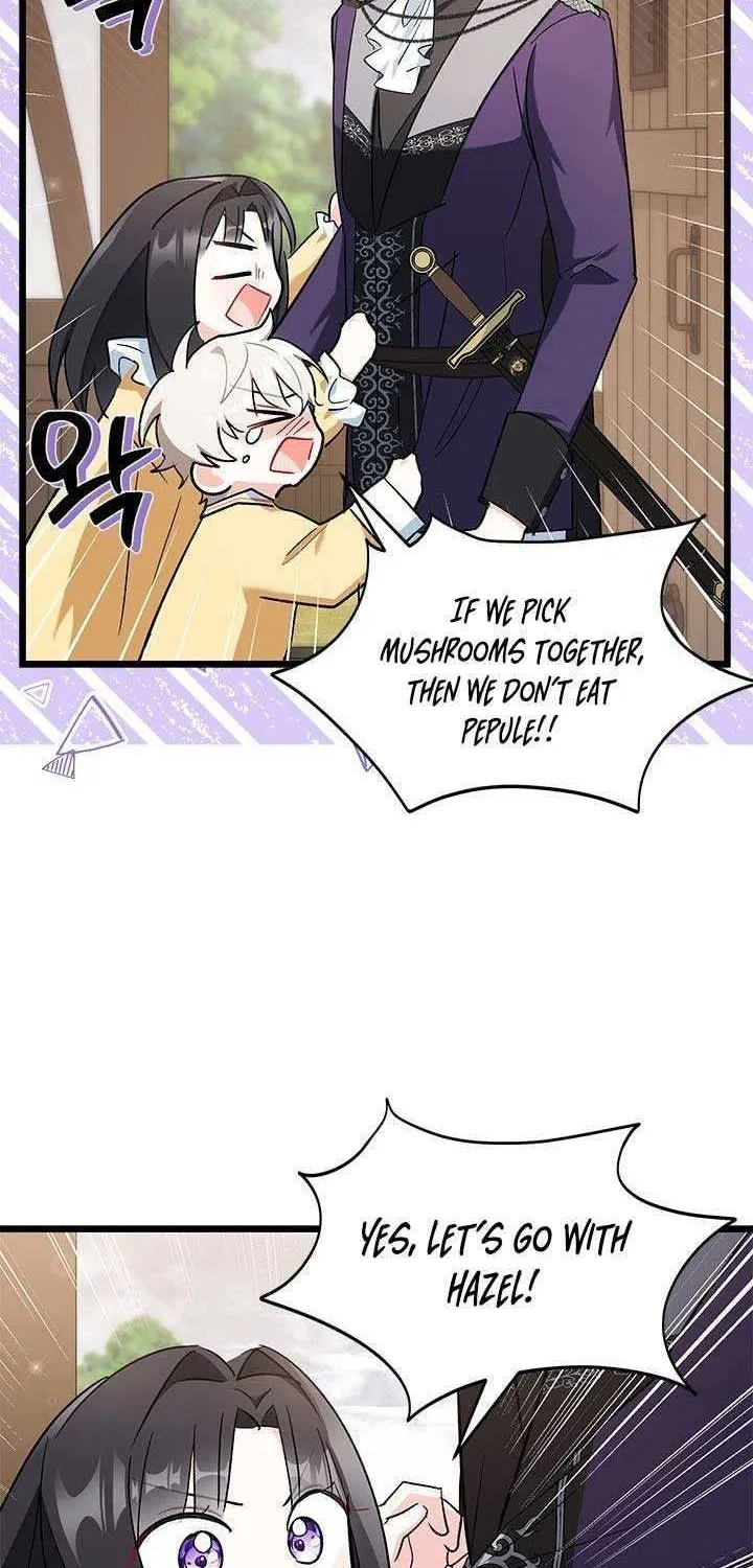 How Can You Pay Back The Kindness I Raised With Obsession? Chapter 6 page 75 - 