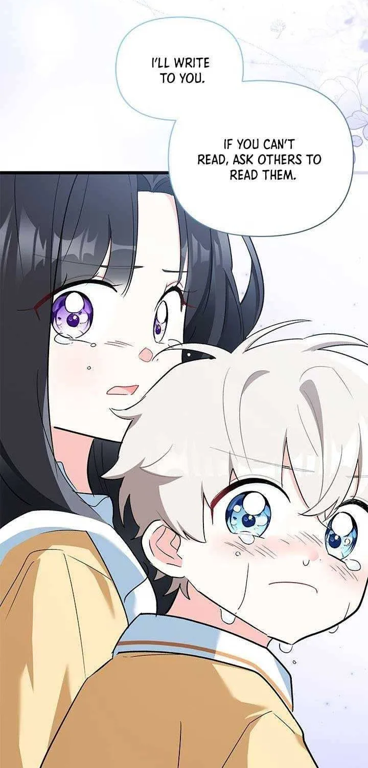 How Can You Pay Back The Kindness I Raised With Obsession? Chapter 6 page 79 - 