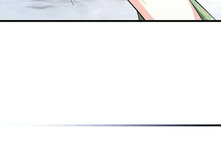 How Can You Pay Back The Kindness I Raised With Obsession? Chapter 7 page 27 - 