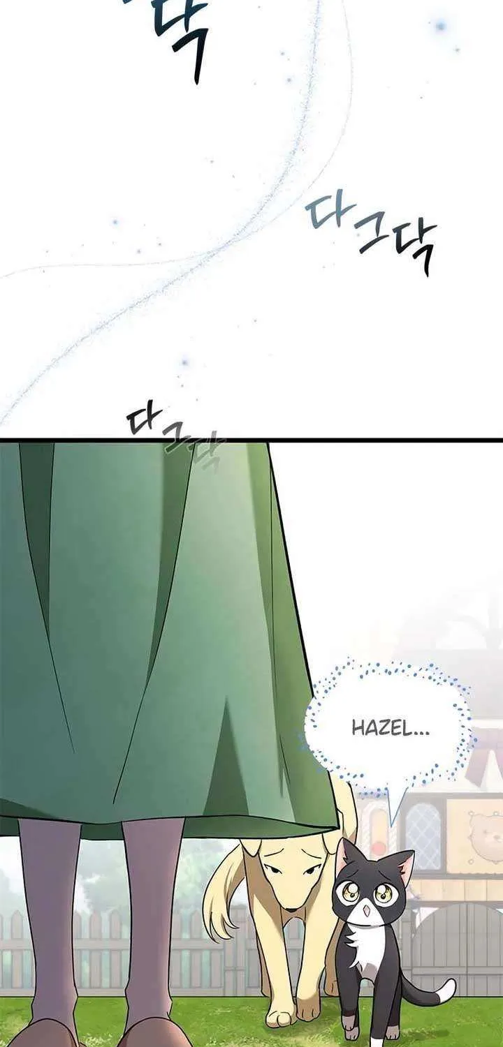 How Can You Pay Back The Kindness I Raised With Obsession? Chapter 7 page 30 - 