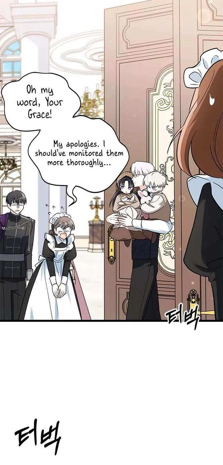 How Can You Pay Back The Kindness I Raised With Obsession? Chapter 7 page 62 - 