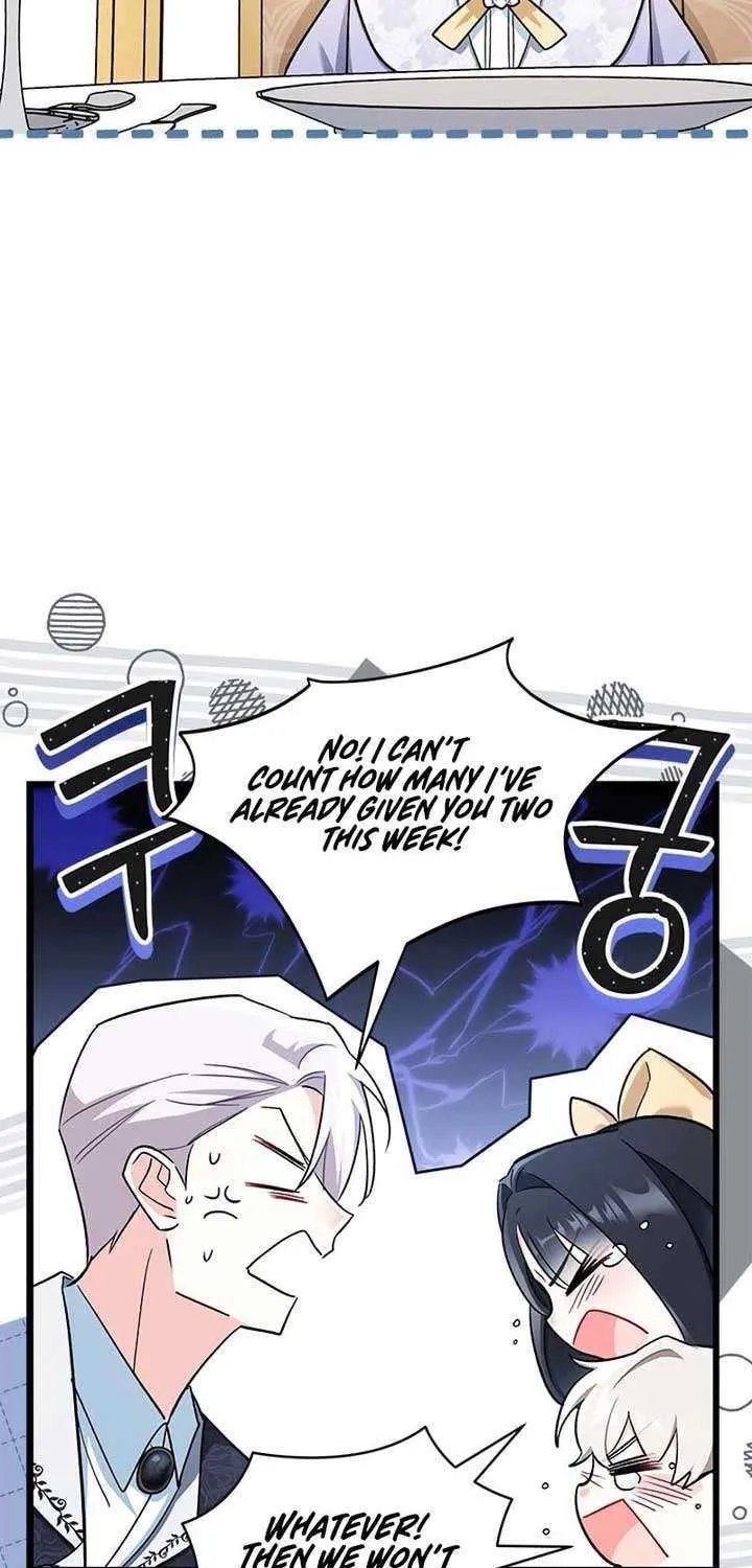 How Can You Pay Back The Kindness I Raised With Obsession? Chapter 7 page 70 - 