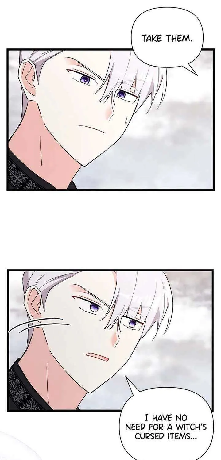 How Can You Pay Back The Kindness I Raised With Obsession? Chapter 7 page 8 - 