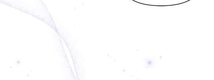 How Can You Pay Back The Kindness I Raised With Obsession? Chapter 7 page 9 - 