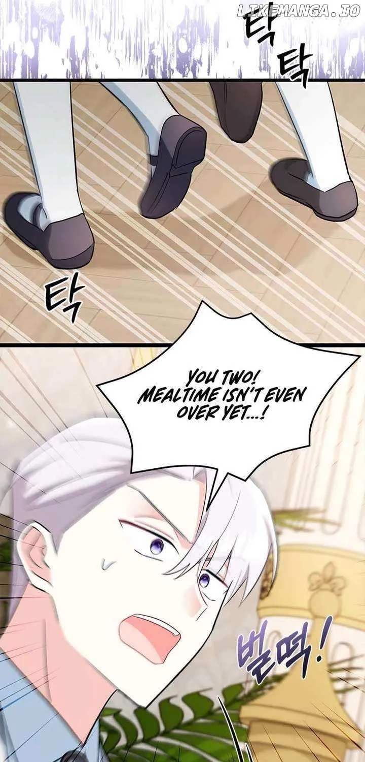 How Can You Pay Back The Kindness I Raised With Obsession? Chapter 8 page 19 - 