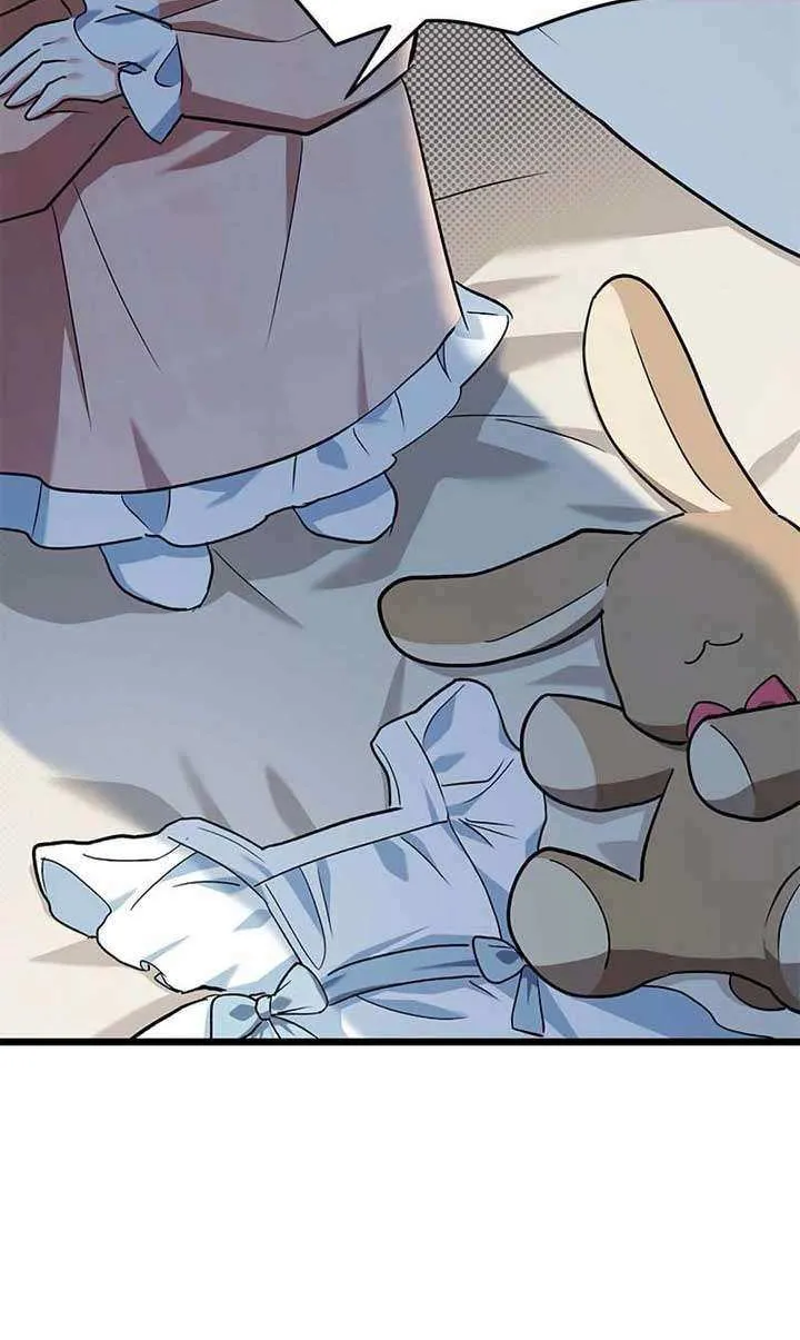 How Can You Pay Back The Kindness I Raised With Obsession? Chapter 8 page 29 - 