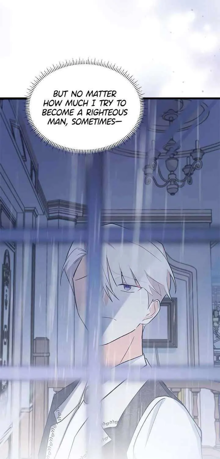 How Can You Pay Back The Kindness I Raised With Obsession? Chapter 8 page 56 - 