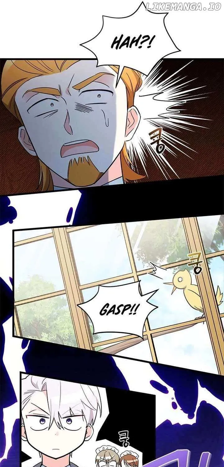 How Can You Pay Back The Kindness I Raised With Obsession? Chapter 8 page 8 - 