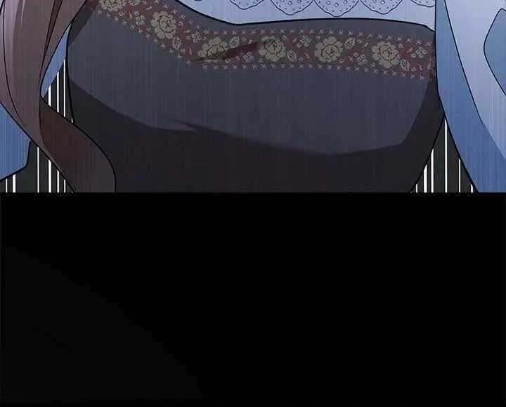 How Can You Pay Back The Kindness I Raised With Obsession? Chapter 8 page 74 - 