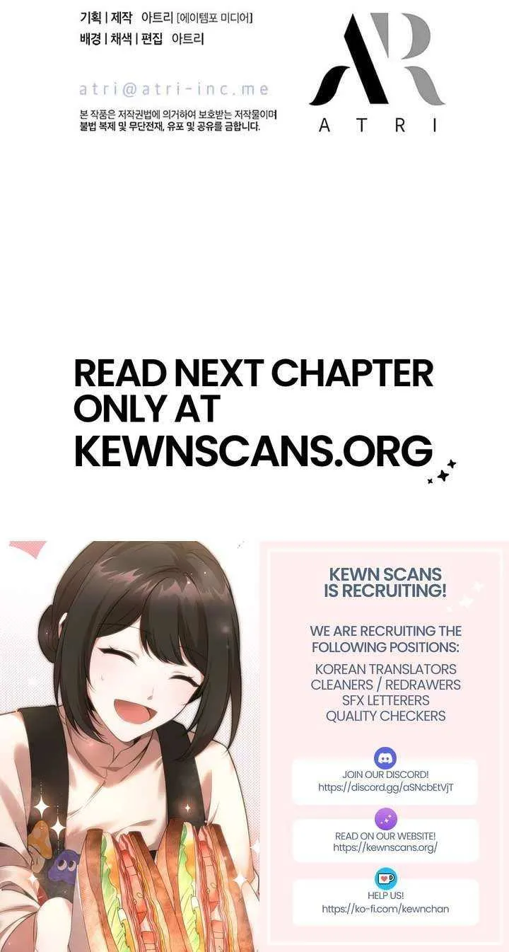 How Can You Pay Back The Kindness I Raised With Obsession? Chapter 8 page 77 - 