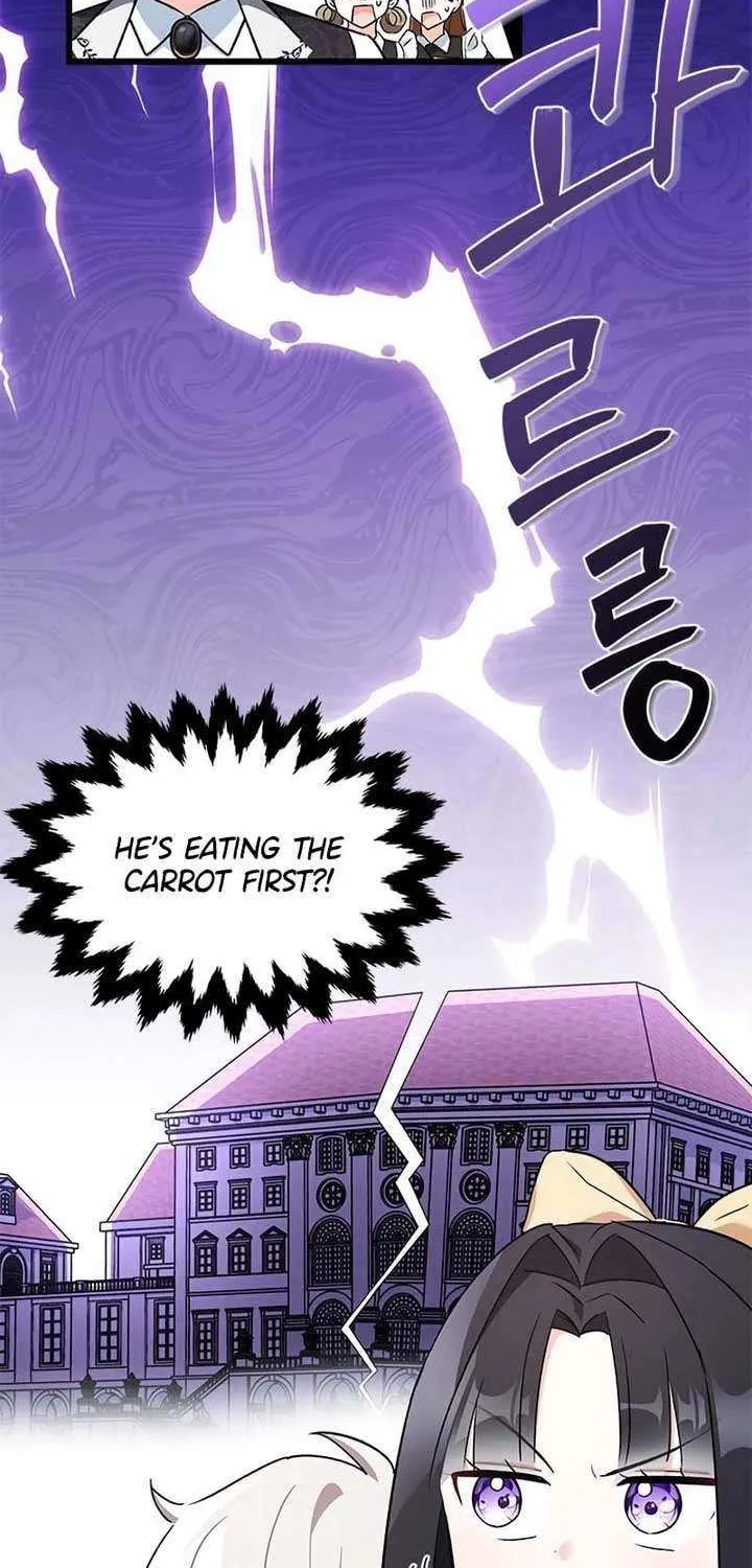 How Can You Pay Back The Kindness I Raised With Obsession? Chapter 8 page 9 - 