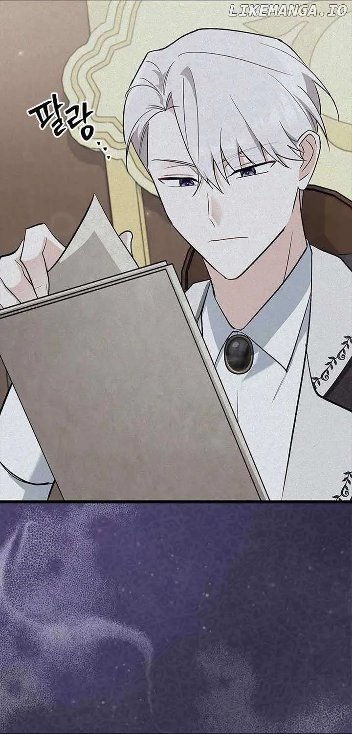 How Can You Pay Back The Kindness I Raised With Obsession? Chapter 9 page 15 - 