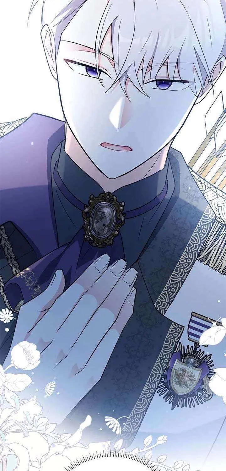 How Can You Pay Back The Kindness I Raised With Obsession? Chapter 9 page 45 - 