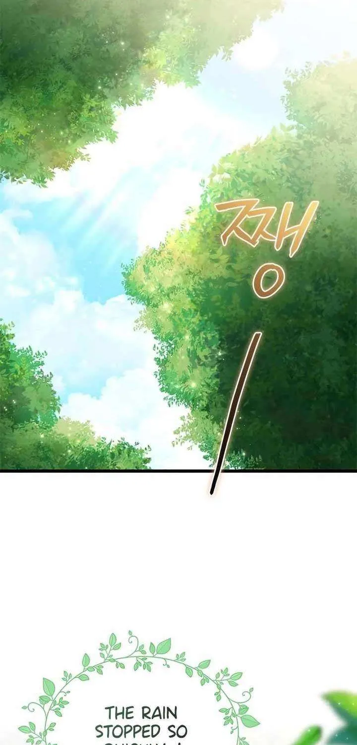 How Can You Pay Back The Kindness I Raised With Obsession? Chapter 9 page 53 - 