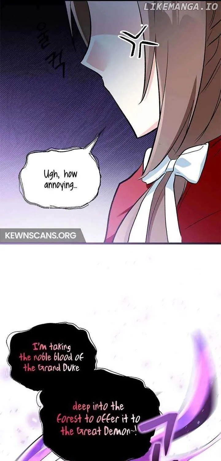 How Can You Pay Back The Kindness I Raised With Obsession? Chapter 9 page 66 - 