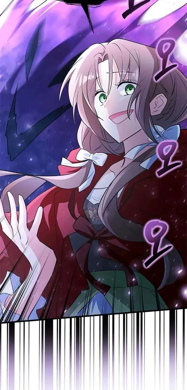 How Can You Pay Back The Kindness I Raised With Obsession? Chapter 9 page 67 - 