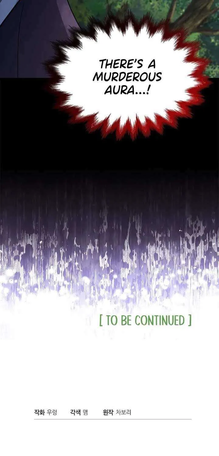 How Can You Pay Back The Kindness I Raised With Obsession? Chapter 9 page 84 - 