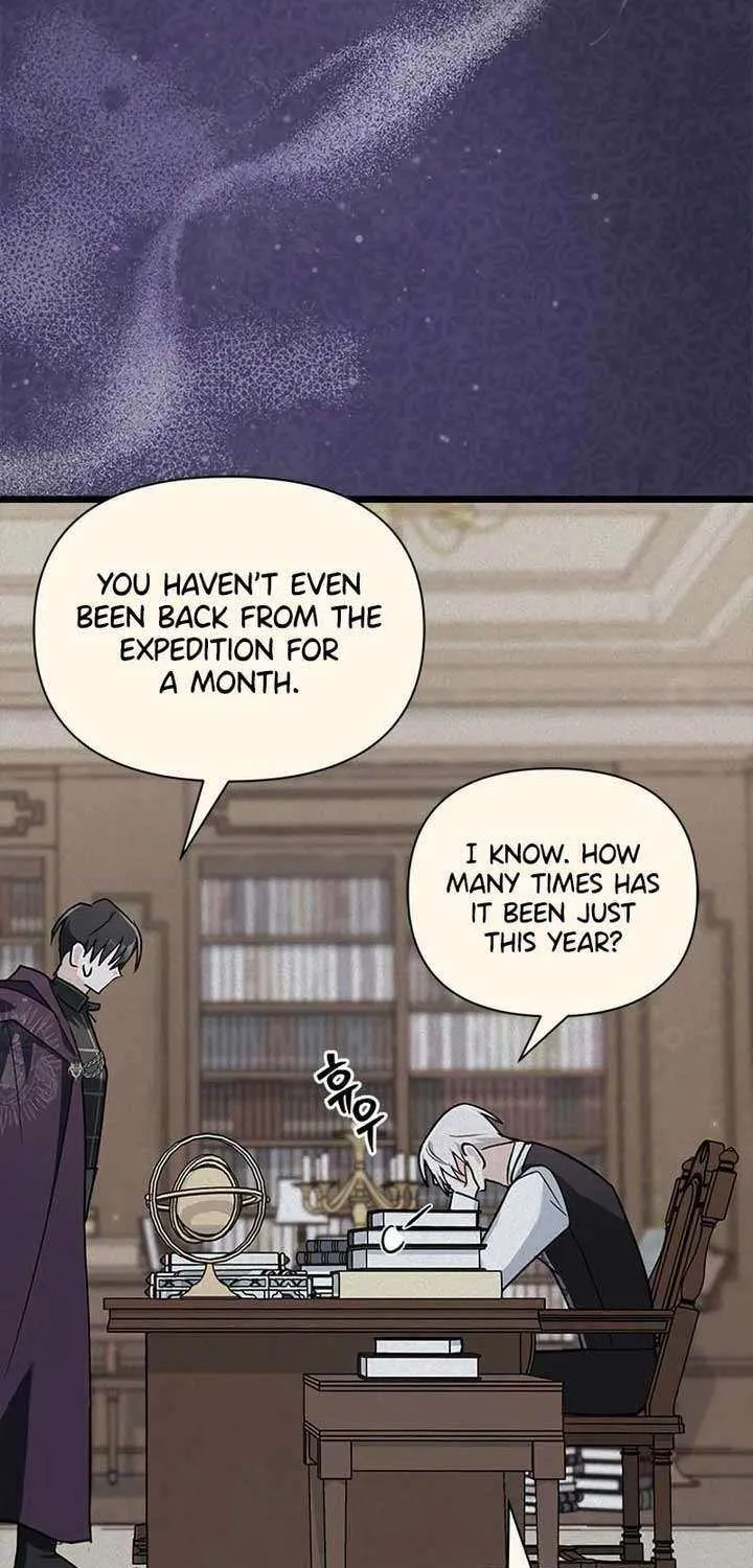 How Can You Pay Back The Kindness I Raised With Obsession? Chapter 9 page 10 - 