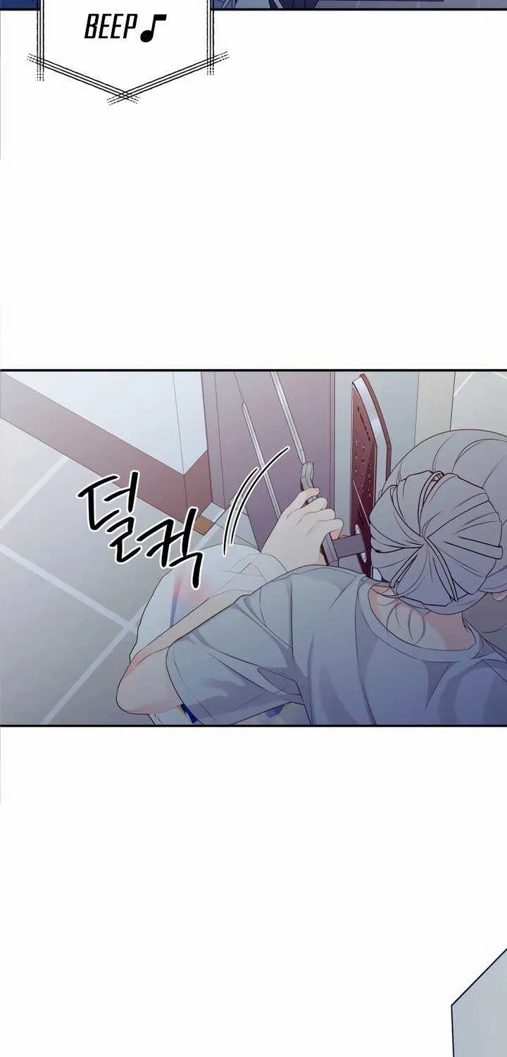 How Far Are You Okay With? Chapter 1 page 11 - 