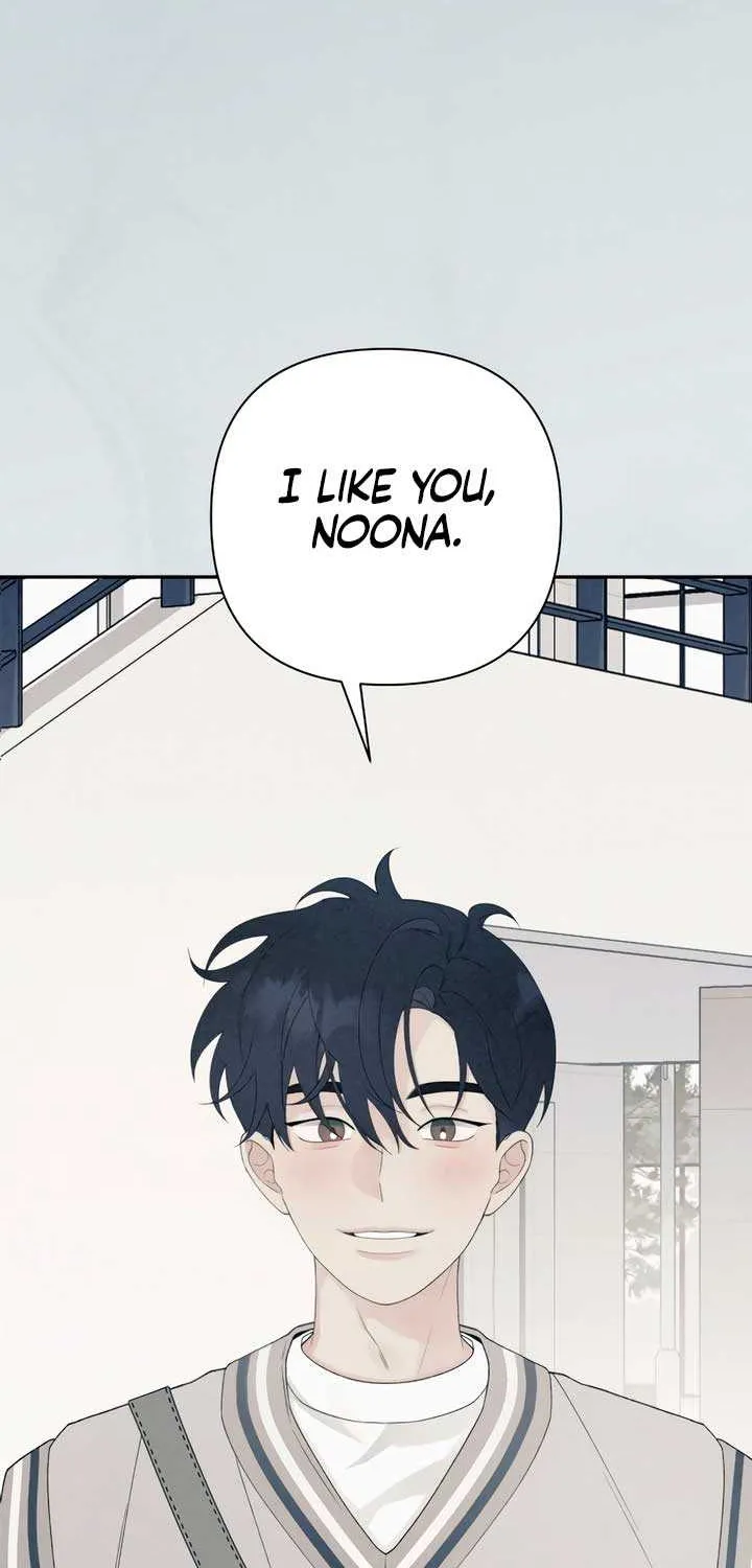 How Far Are You Okay With? Chapter 1 page 102 - 