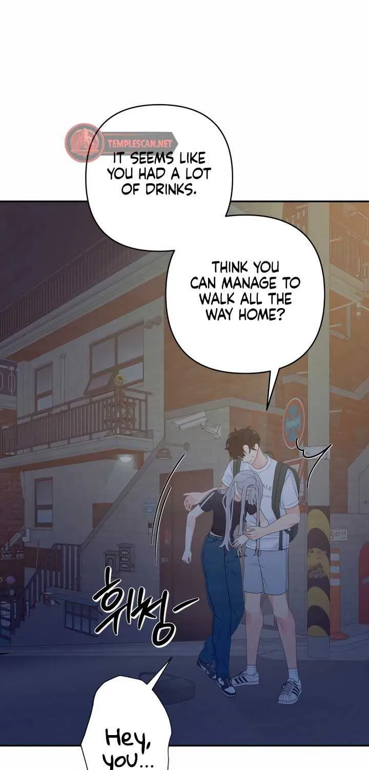 How Far Are You Okay With? Chapter 1 page 107 - 