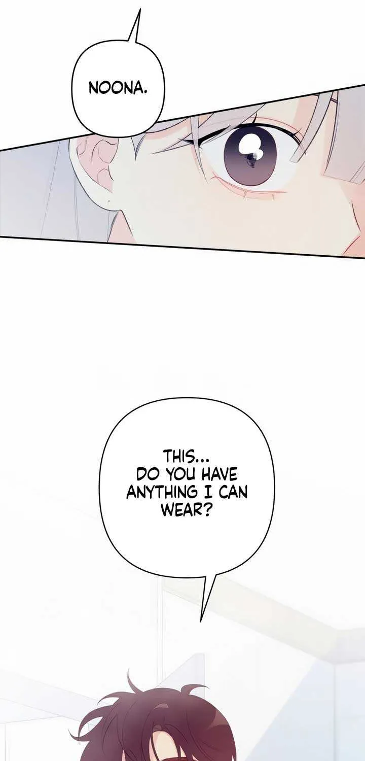 How Far Are You Okay With? Chapter 1 page 118 - 
