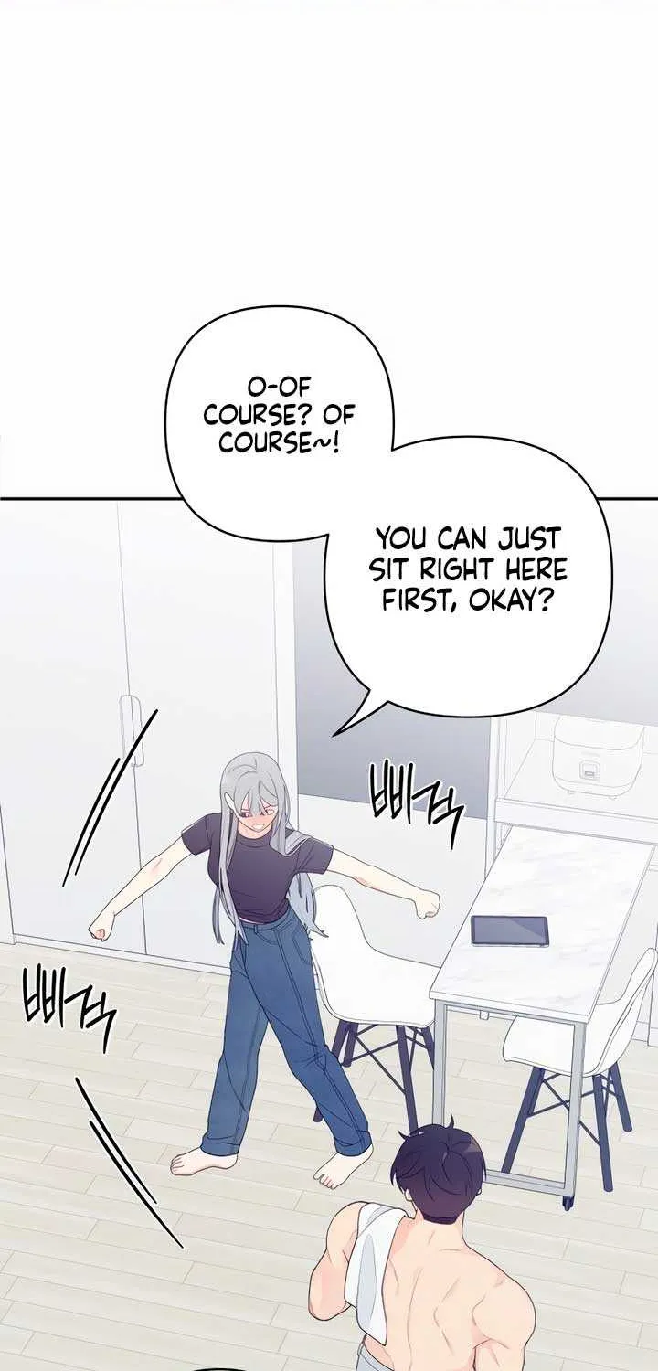 How Far Are You Okay With? Chapter 1 page 120 - 