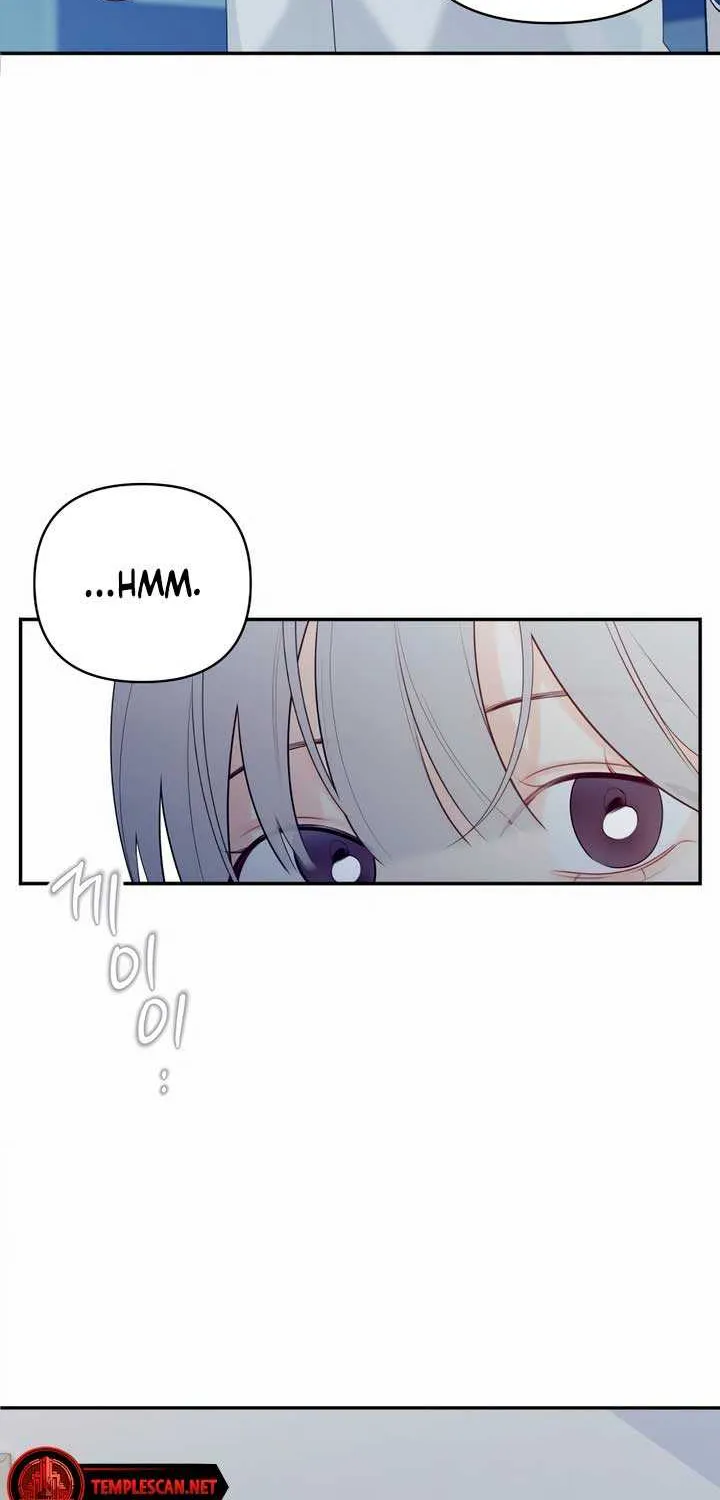 How Far Are You Okay With? Chapter 1 page 13 - 