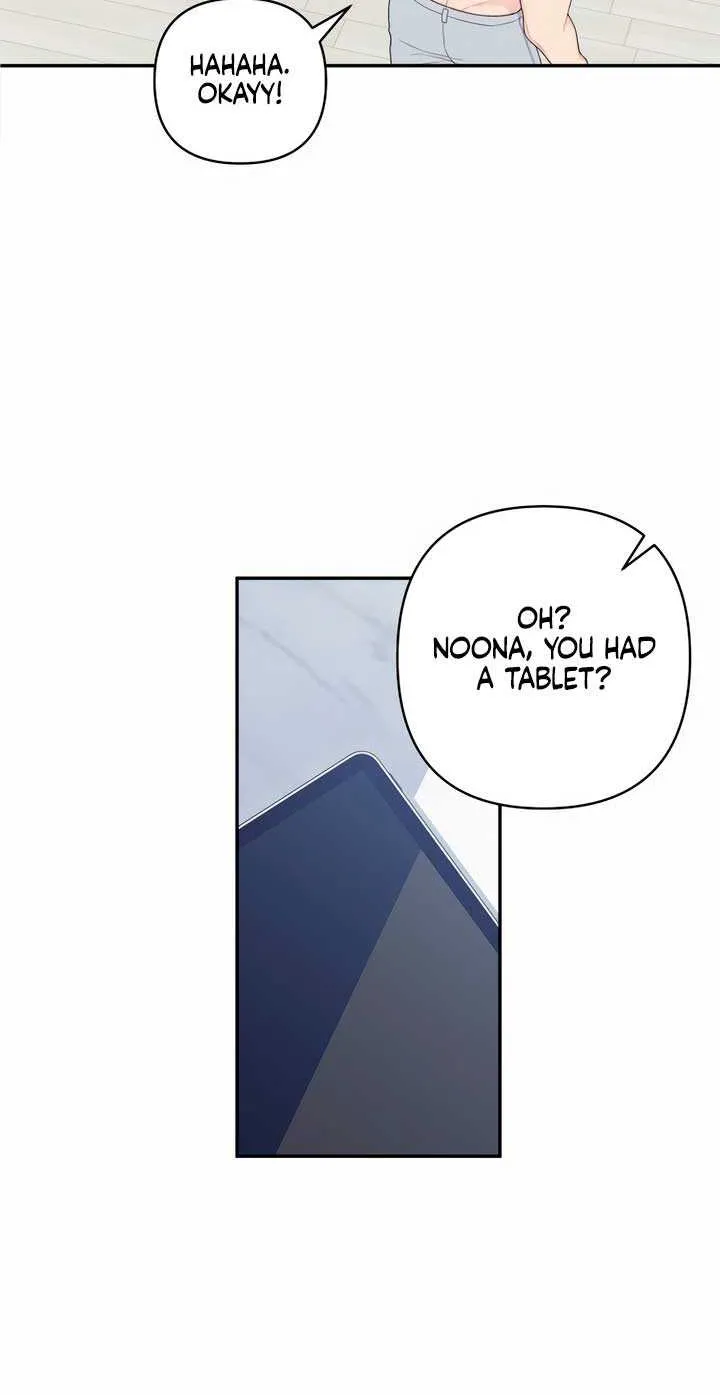 How Far Are You Okay With? Chapter 1 page 121 - 