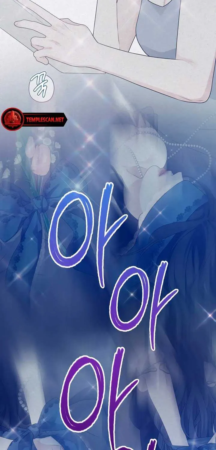 How Far Are You Okay With? Chapter 1 page 125 - 