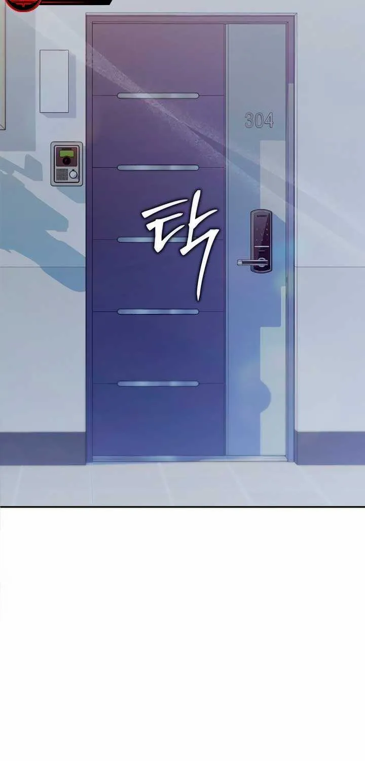 How Far Are You Okay With? Chapter 1 page 14 - 