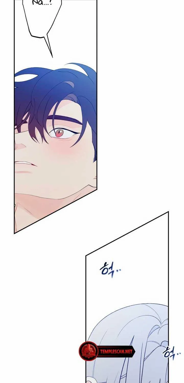 How Far Are You Okay With? Chapter 1 page 131 - 