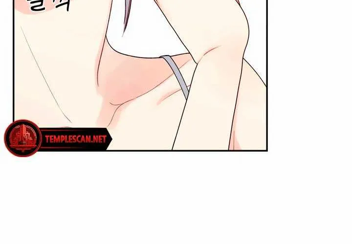 How Far Are You Okay With? Chapter 1 page 17 - 