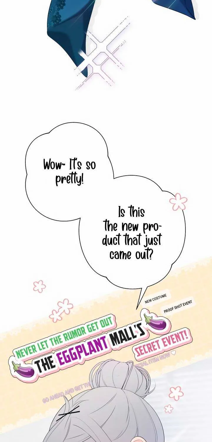 How Far Are You Okay With? Chapter 1 page 26 - 
