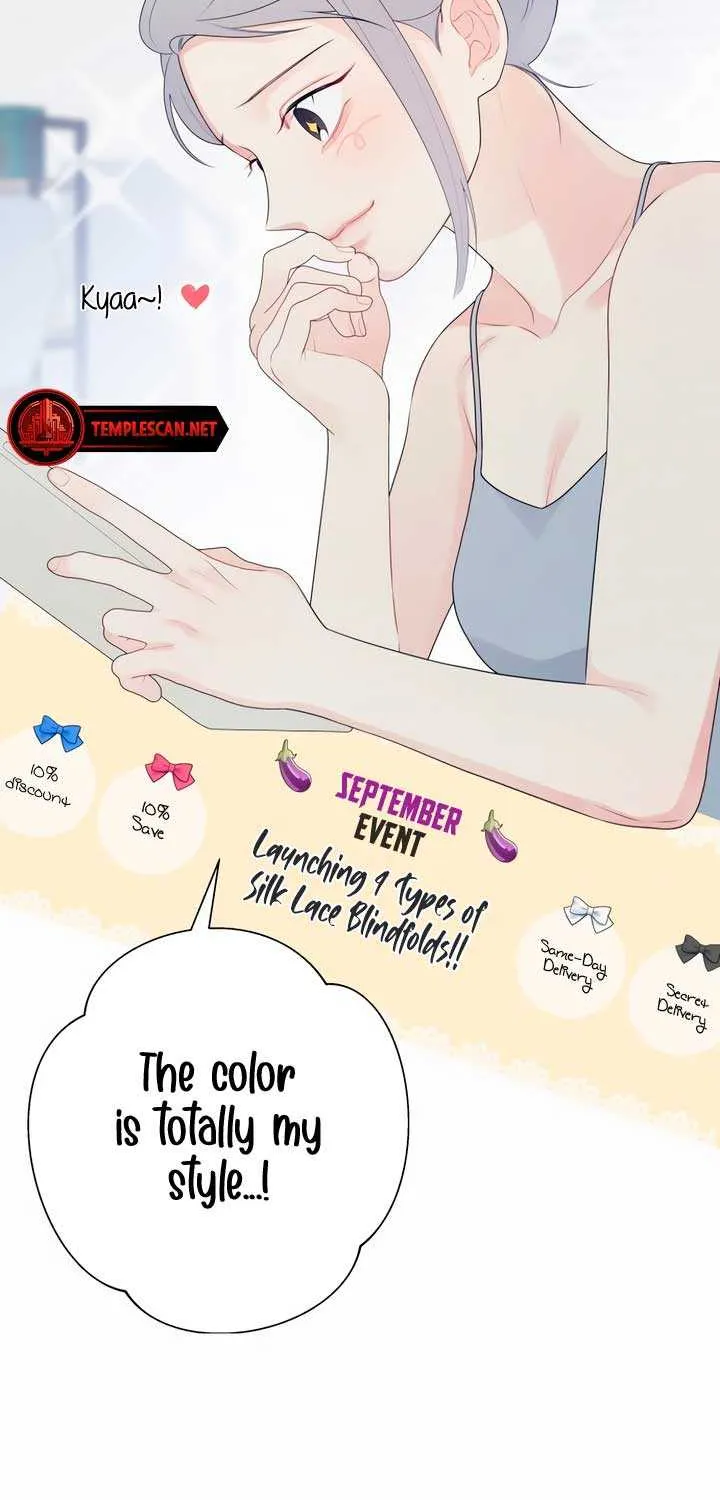 How Far Are You Okay With? Chapter 1 page 27 - 