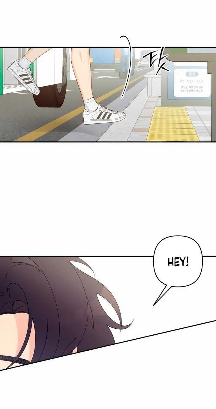 How Far Are You Okay With? Chapter 1 page 38 - 
