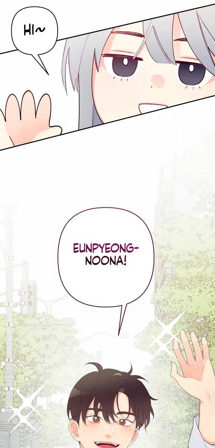 How Far Are You Okay With? Chapter 1 page 39 - 
