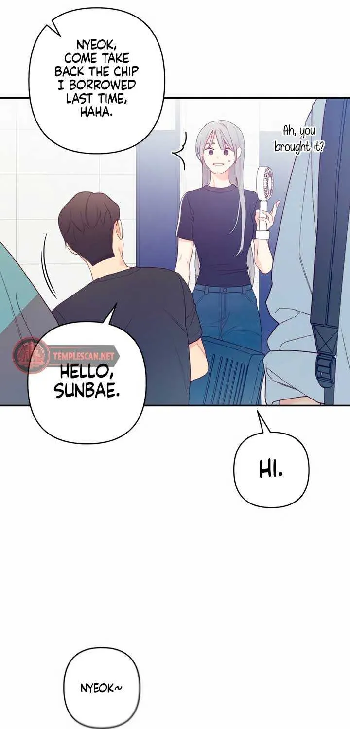 How Far Are You Okay With? Chapter 1 page 46 - 