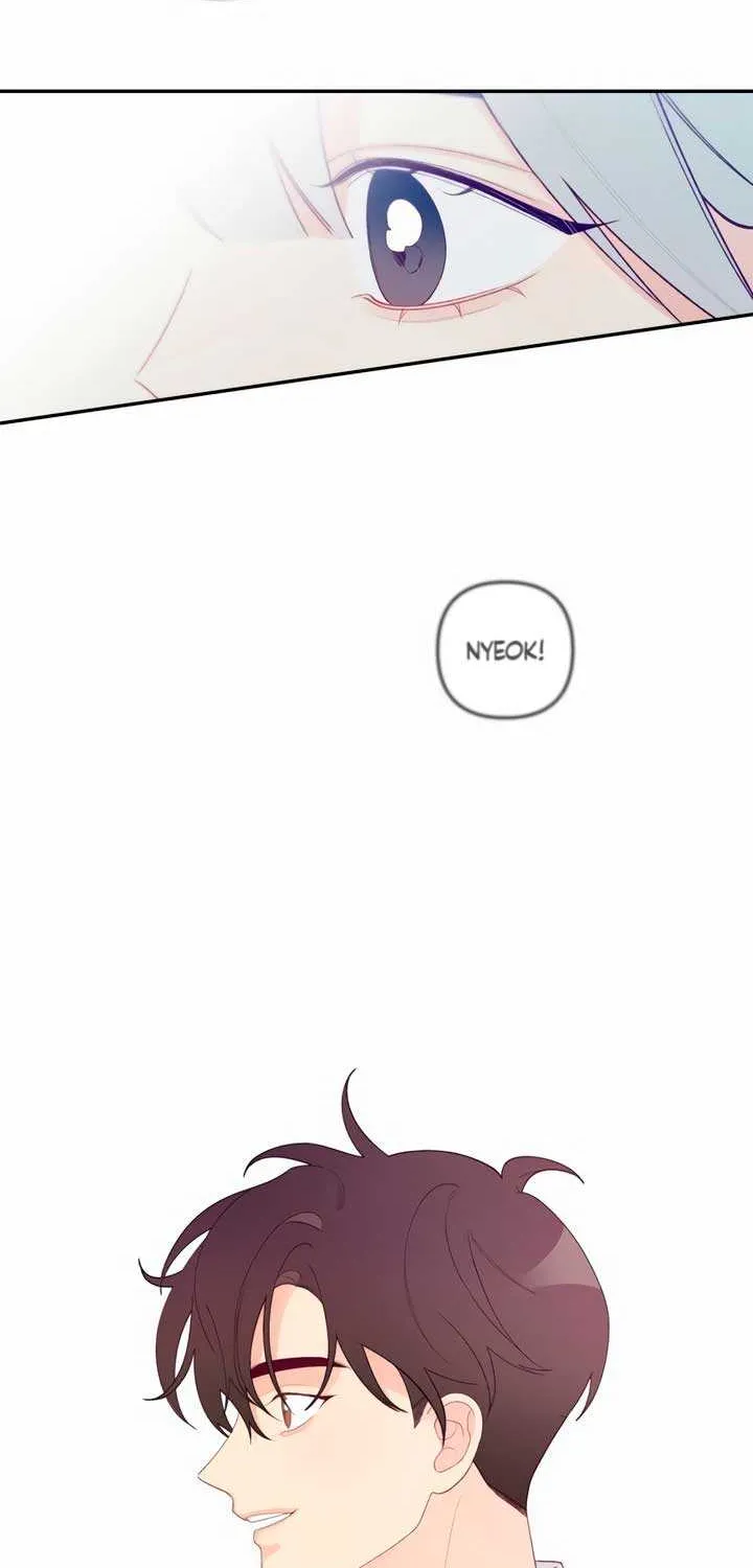 How Far Are You Okay With? Chapter 1 page 47 - 