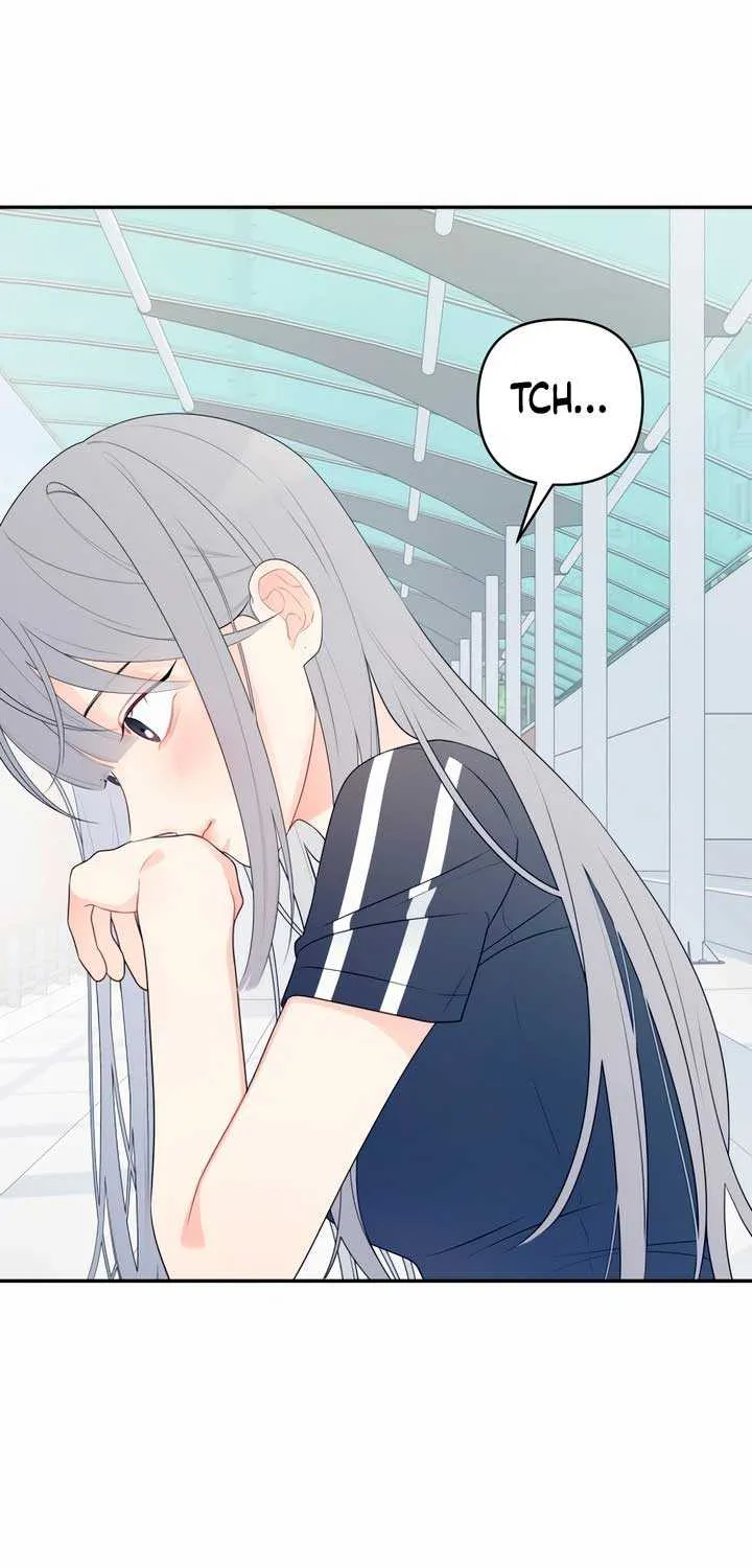 How Far Are You Okay With? Chapter 1 page 62 - 