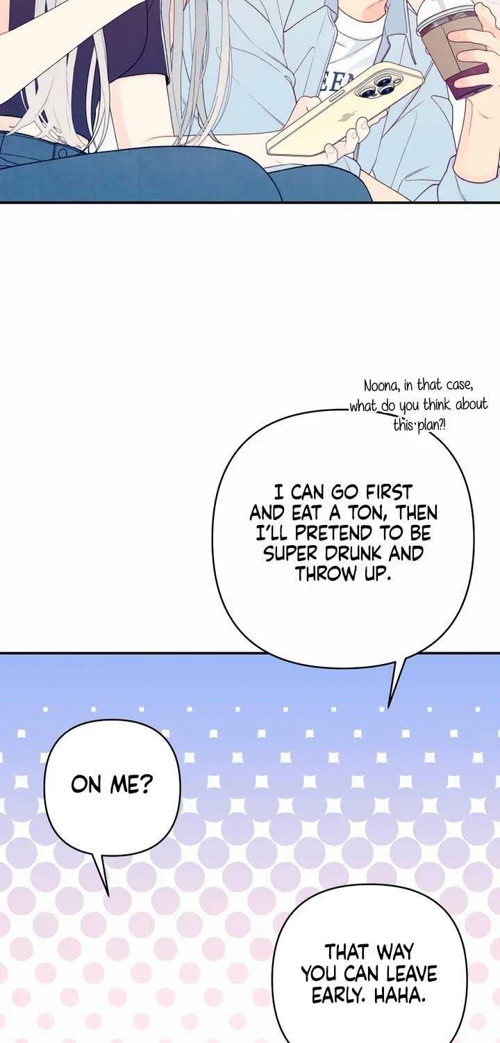 How Far Are You Okay With? Chapter 1 page 65 - 